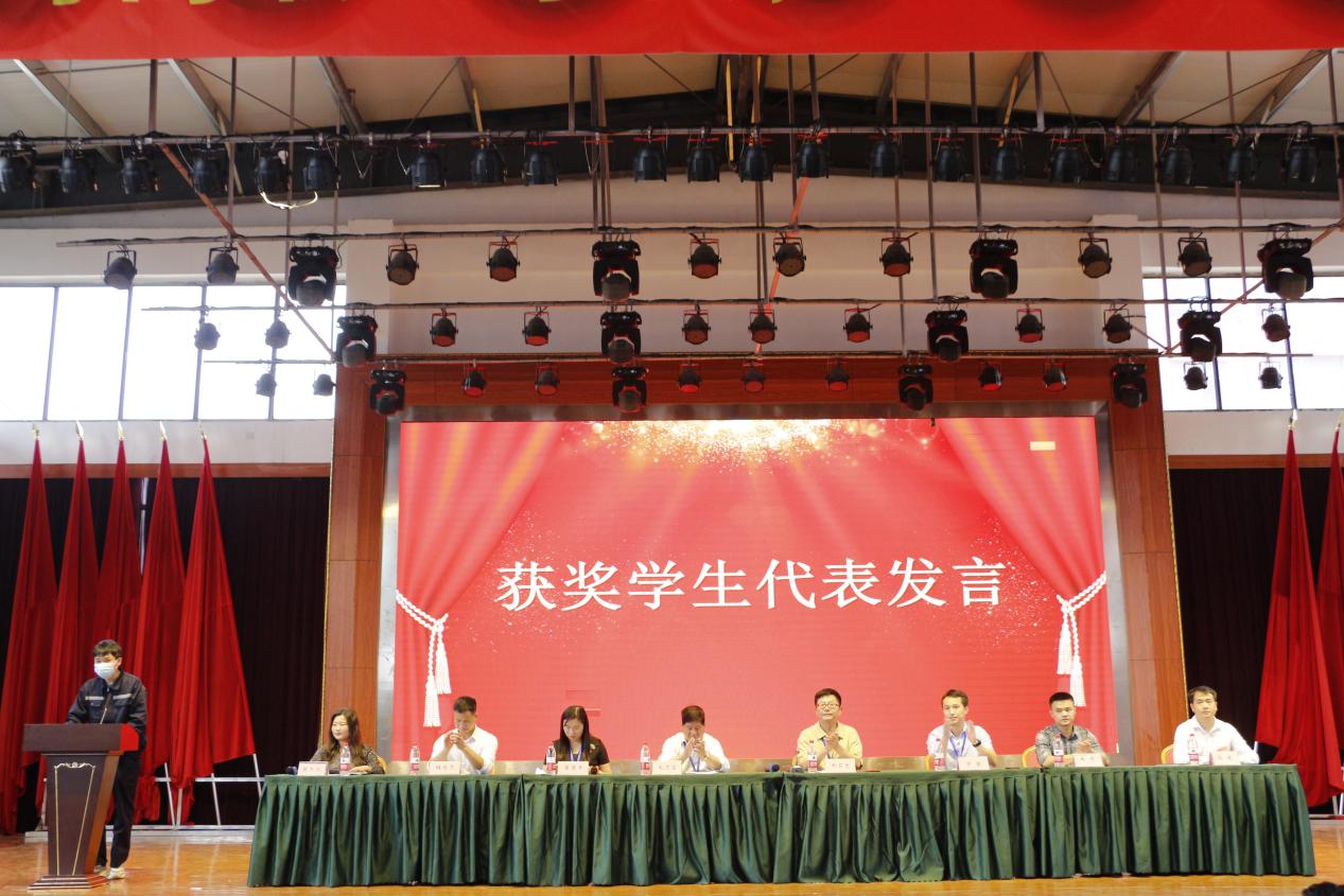 南昌向远铁路技术学校召开市教学能力大赛、技能大赛表彰大会