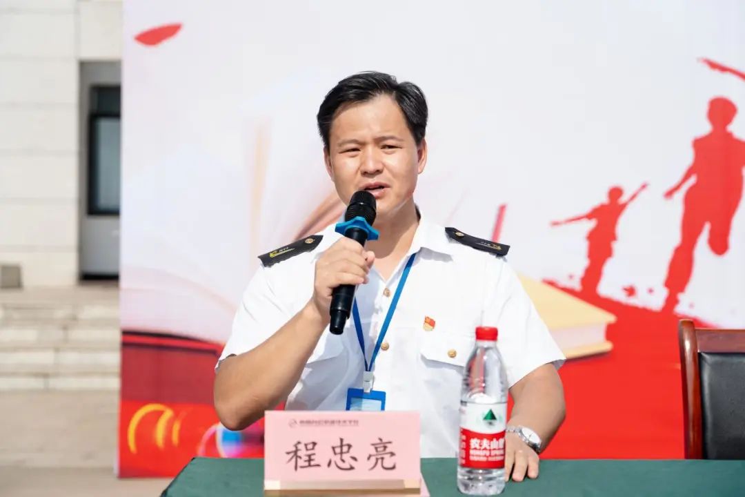 南昌向远轨道技术学校举行2023年秋季开学典礼暨表彰大会