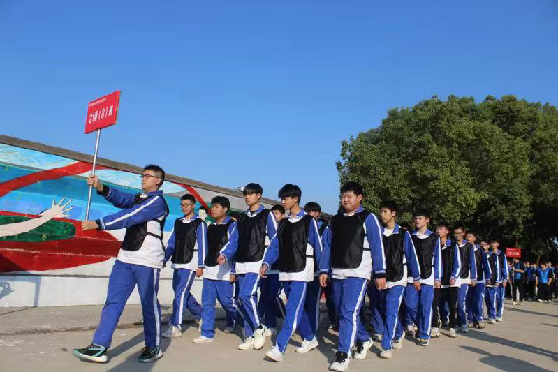 南昌轨道技术学校第七届趣味运动会