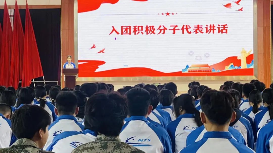 南昌向远轨道技术学校举行第十九期团校开班仪式