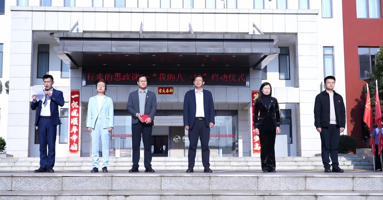 南昌向远轨道技术学校&ldquo;行走的思政课&mdash;&mdash;我的八一行&rdquo;红色研学活动