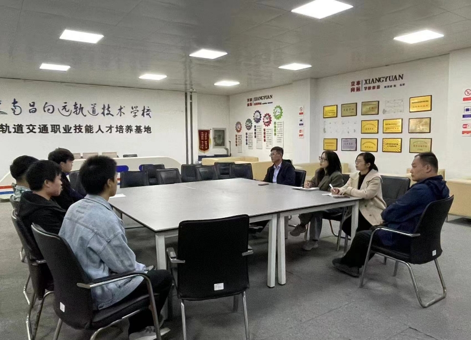 江西省送变电工程有限公司来南昌向远轨道技术学校进行人才招聘 