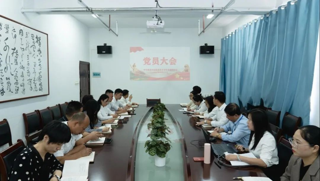 南昌向远轨道技术学校党支部开展10月主题党日活动