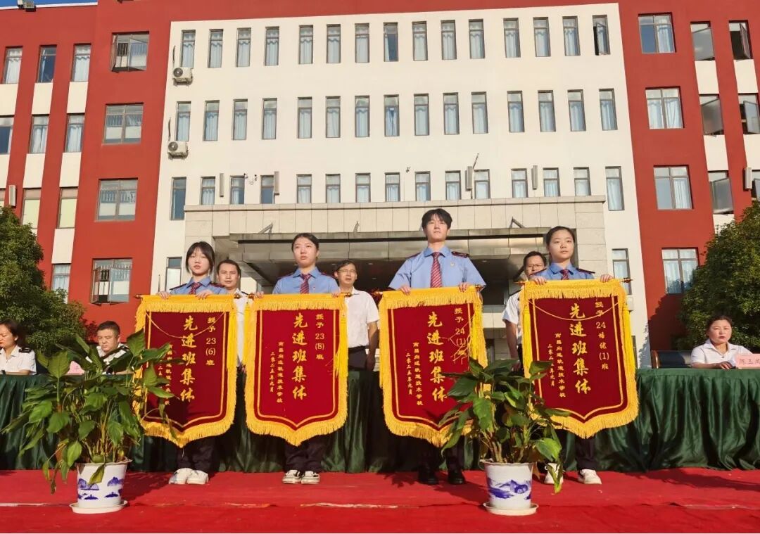 南昌向远轨道技术学校隆重举行2025年秋季开学典礼