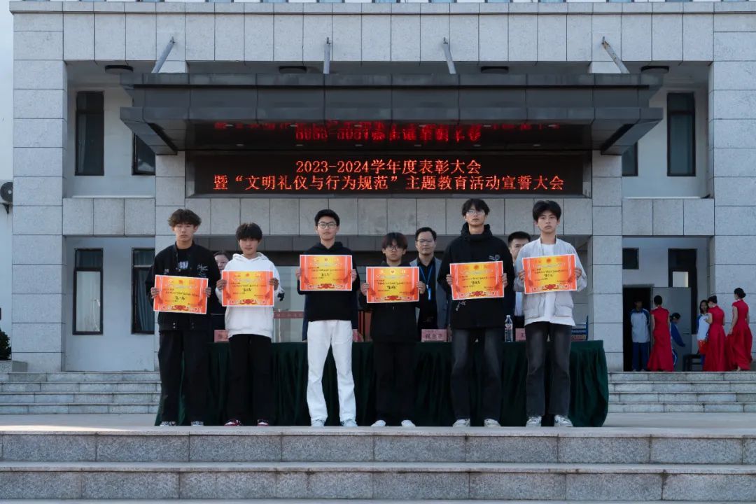 南昌向远轨道技术学校召开2023-2024学年度先进表彰大会