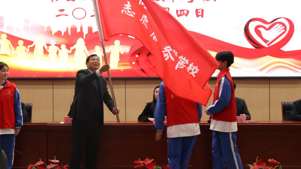 南昌向远轨道技术学校志愿服务节暨学雷锋活动月启动仪式隆重举行
