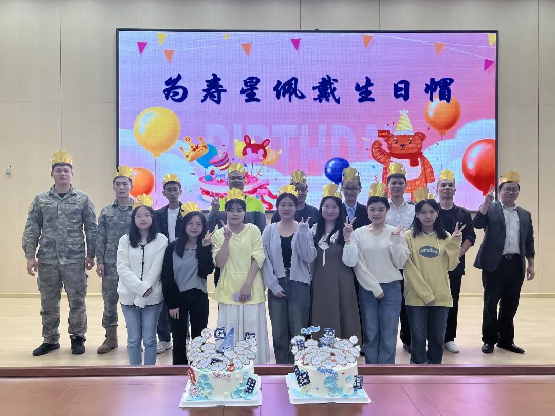 南昌向远轨道技术学校举办2023年第三季度教职工集体生日会