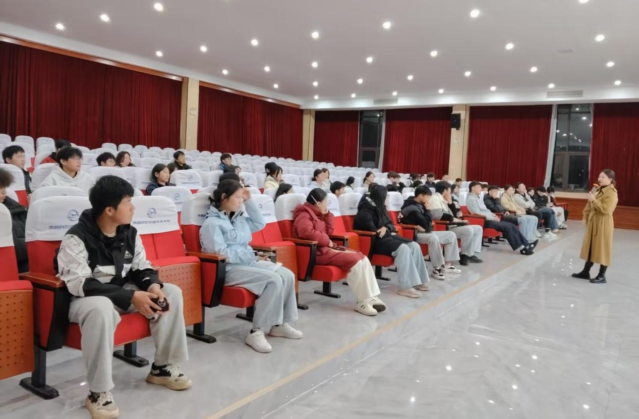 南昌向远轨道技术学校心理健康文化节系列活动:开展2025年秋季第二期心理委员培训