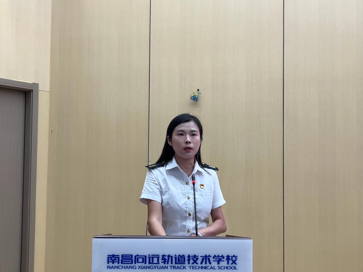 南昌向远轨道技术学校新一届团委学生会第一次全体会议圆满落幕