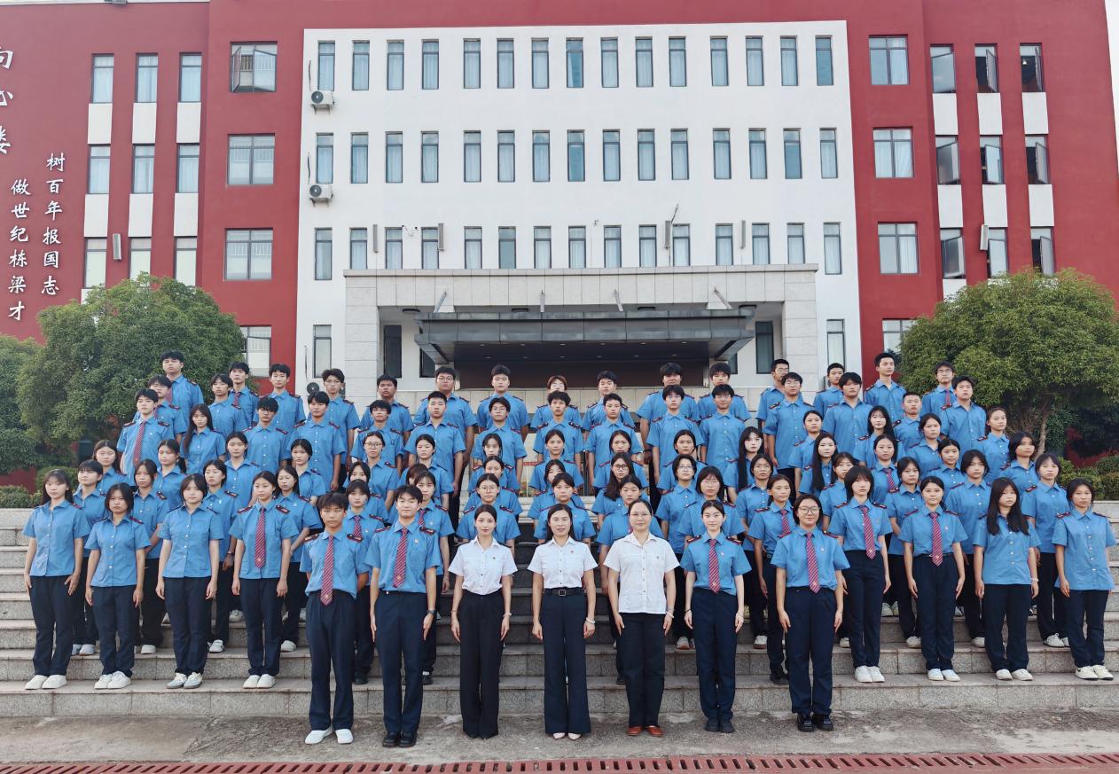 南昌向远轨道技术学校新一届团委学生会第一次全体会议圆满落幕