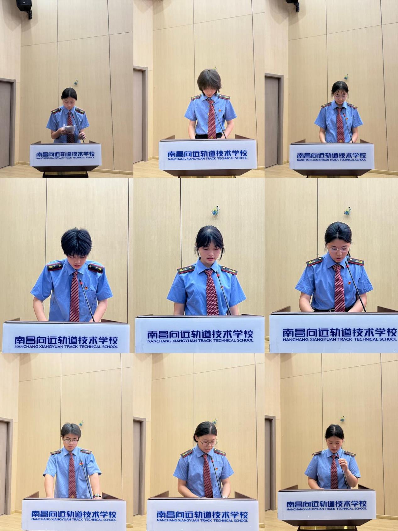 南昌向远轨道技术学校新一届团委学生会第一次全体会议圆满落幕