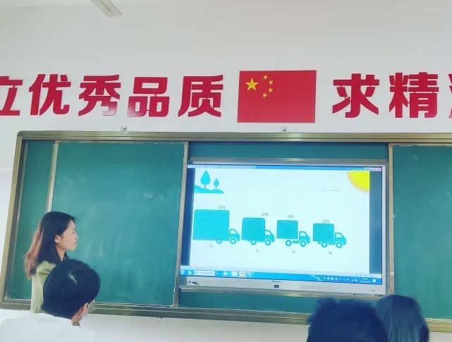 南昌向远轨道技术学校班主任经验交流分享会