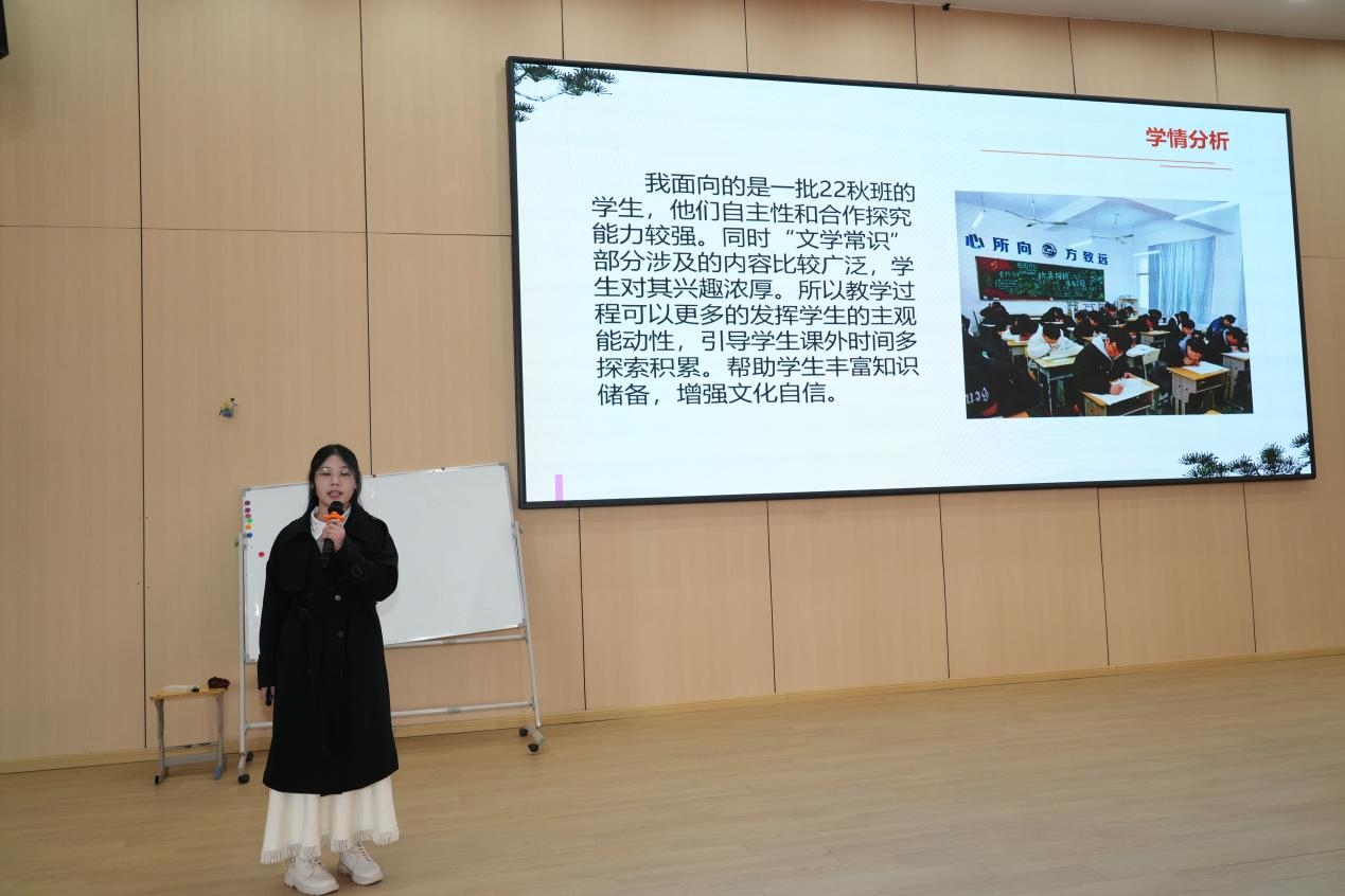 南昌向远轨道技术学校举行教师教学能力大赛