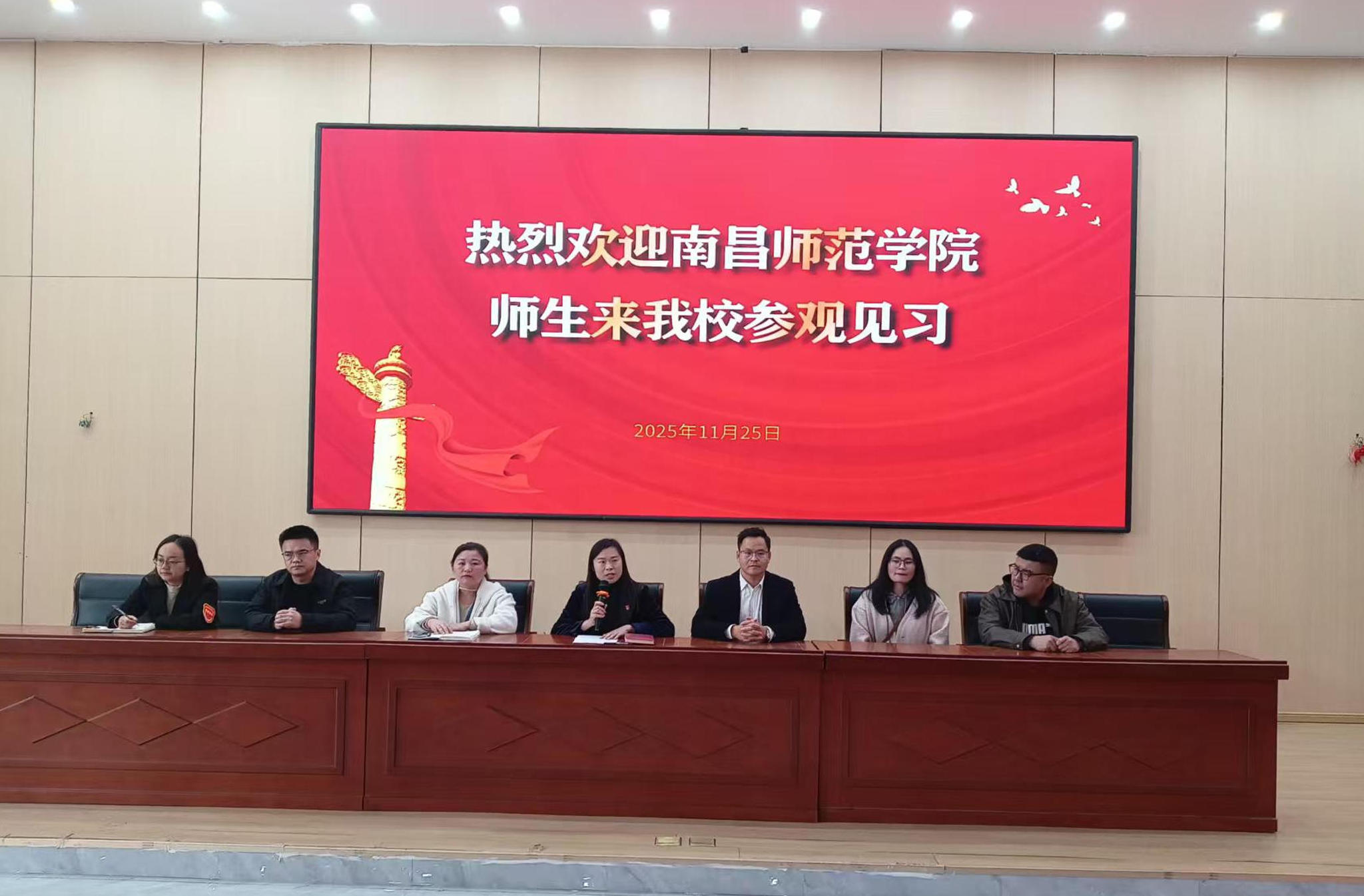 南昌师范学院数计学院240名学子赴南昌向远轨道学校开展见习活动