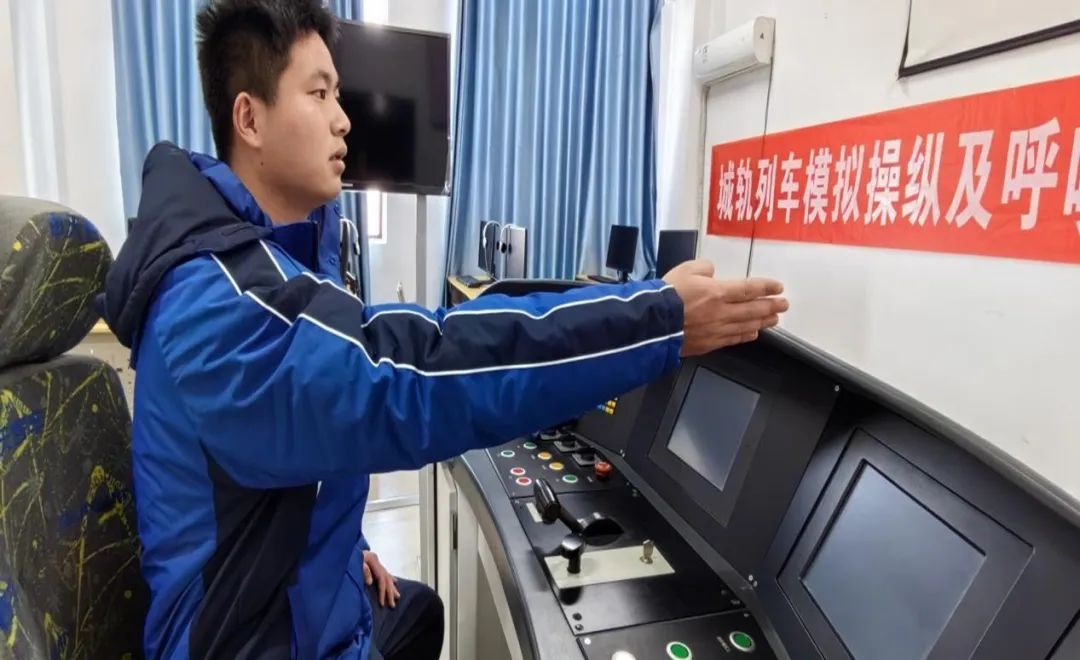 南昌向远轨道技术学校第五届学生职业技能竞赛