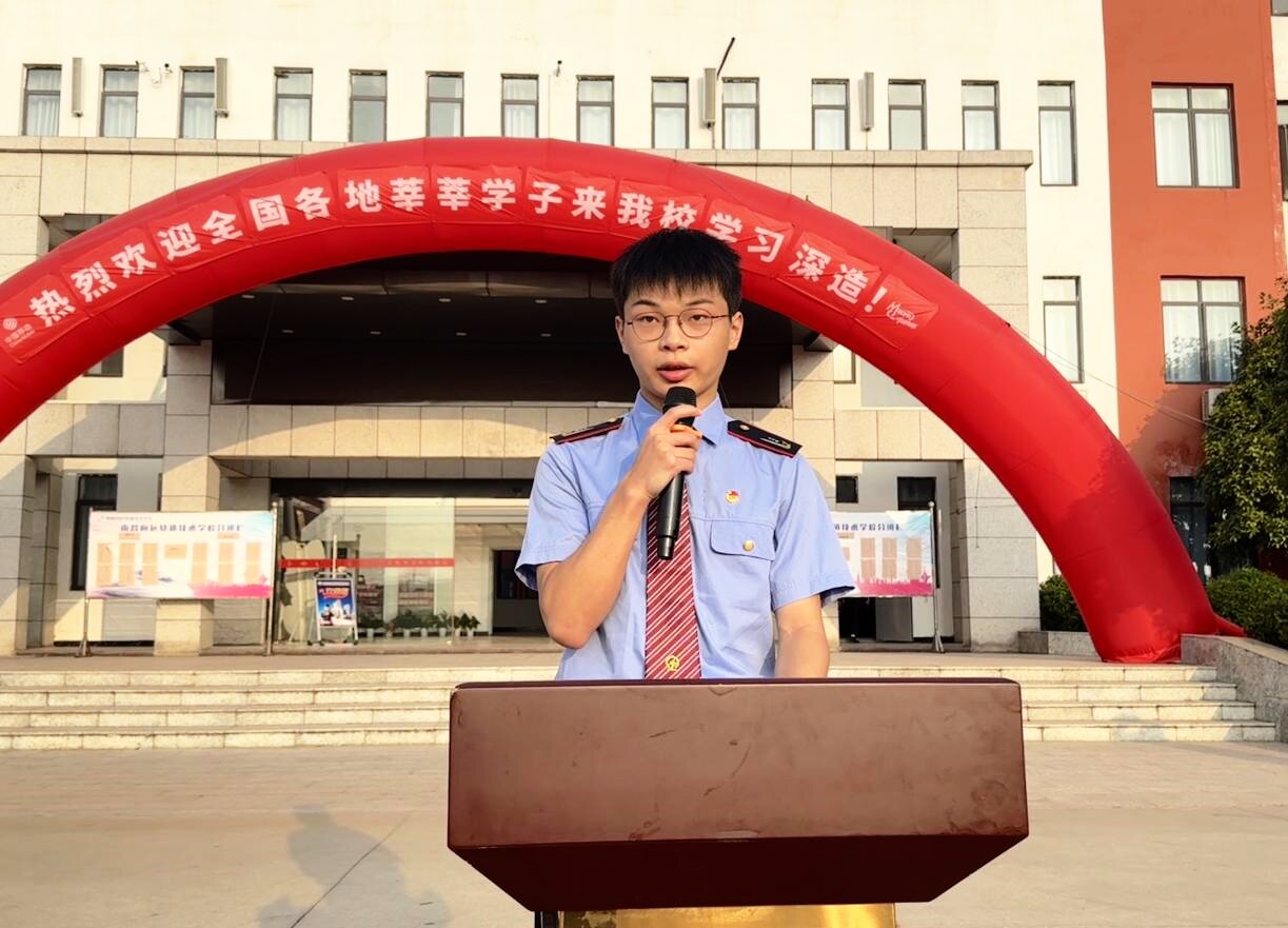 浓情九月，感念师恩—南昌向远轨道技术学校举行新学期升旗仪式（一）