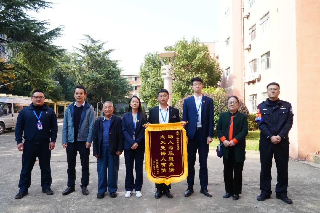 南昌向远轨道技术学校三位教师危难时刻挺身而出奋勇救火