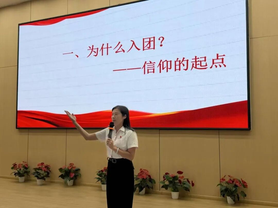 南昌向远轨道技术学校党支部书记为第二十二期团校学员讲授专题思政课