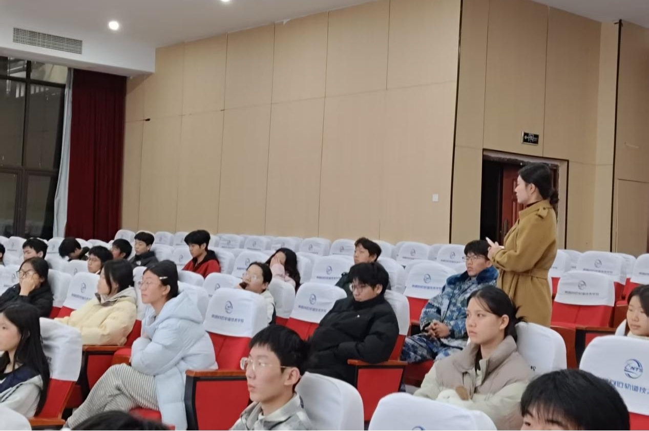 南昌向远轨道技术学校心理健康文化节系列活动:开展2025年秋季第二期心理委员培训