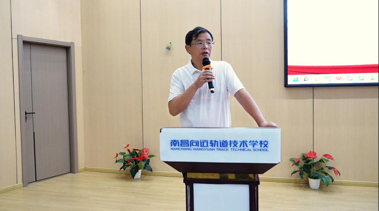 向远体系2026年教师能力提升培训班圆满落幕