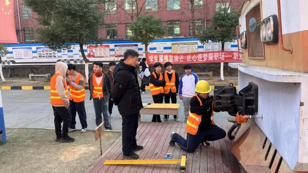 南昌向远轨道技术学校第五届学生职业技能竞赛