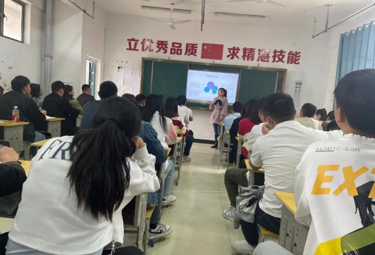 南昌向远轨道技术学校班主任经验交流分享会